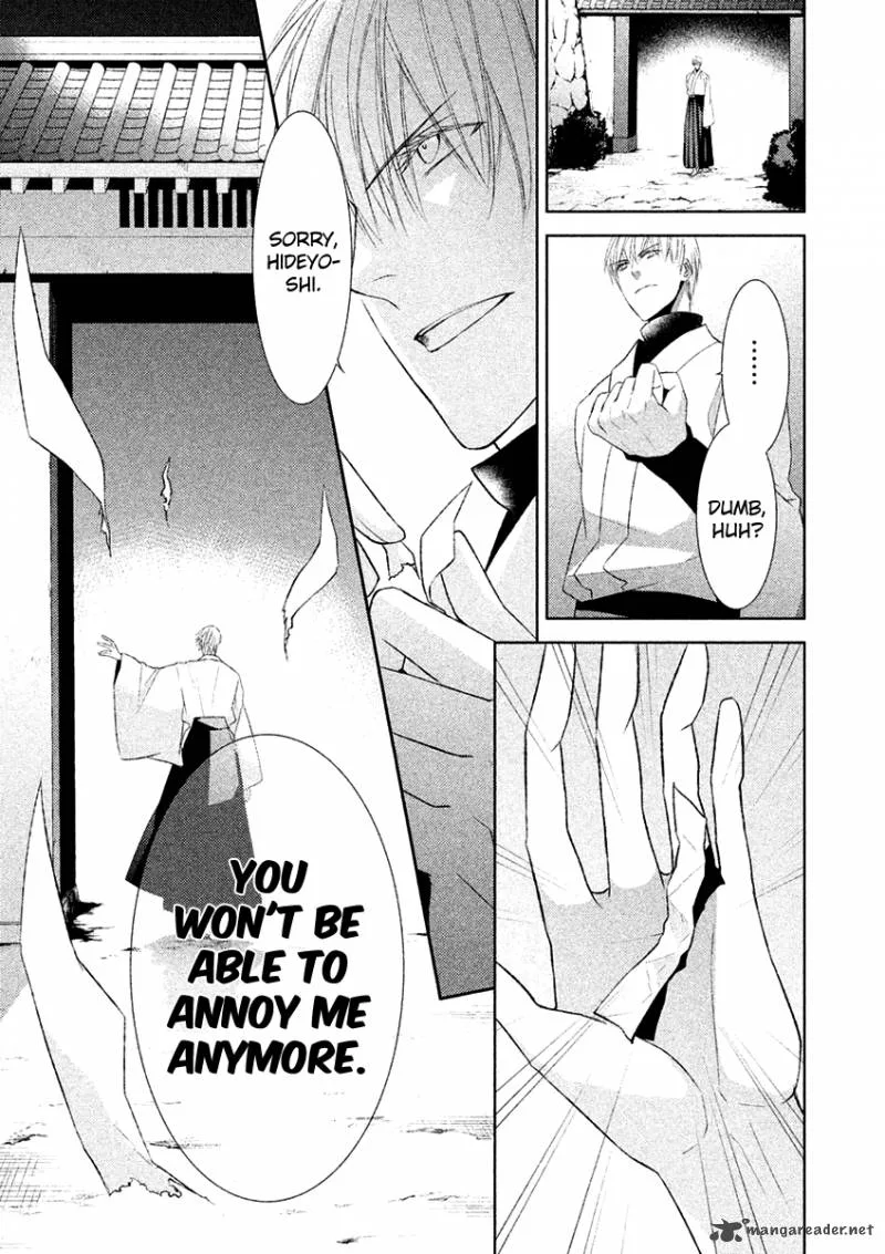 Sengoku Blood Chapter 19 page 9