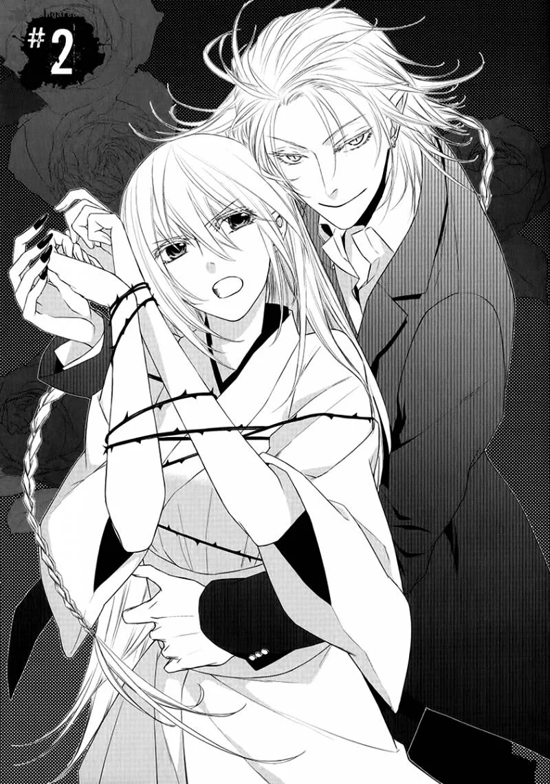 Sengoku Blood Chapter 2 page 1