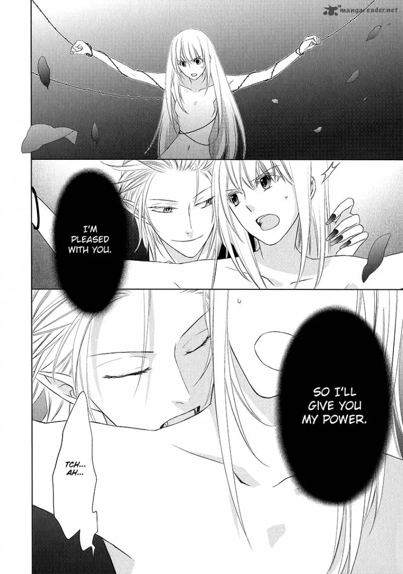 Sengoku Blood Chapter 2 page 21