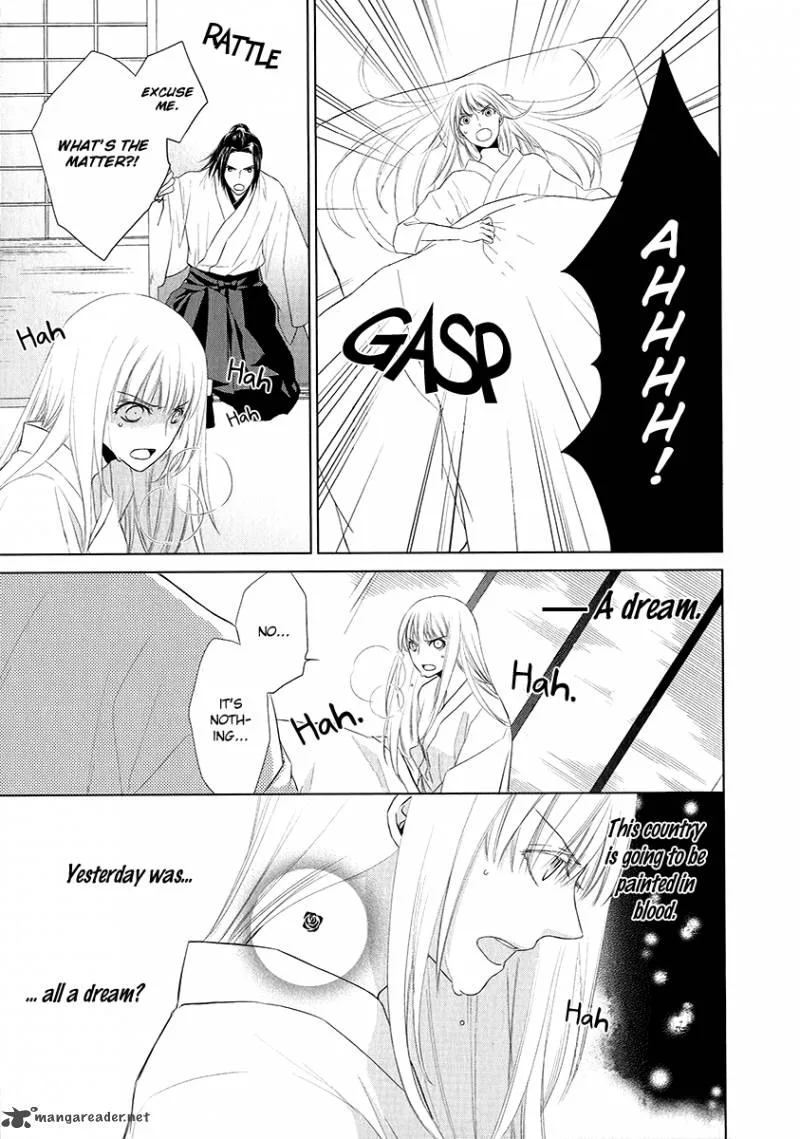 Sengoku Blood Chapter 2 page 22