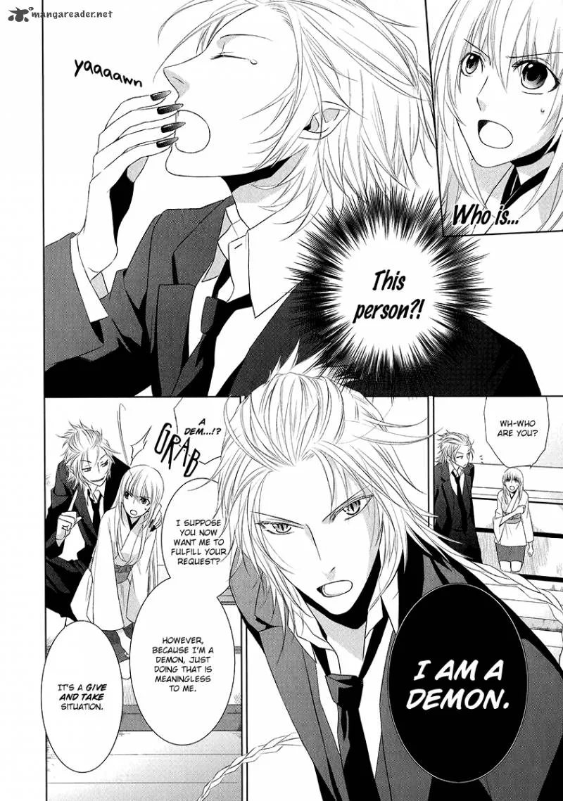 Sengoku Blood Chapter 2 page 15
