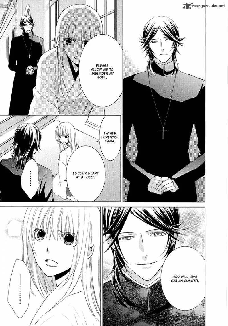Sengoku Blood Chapter 2 page 7