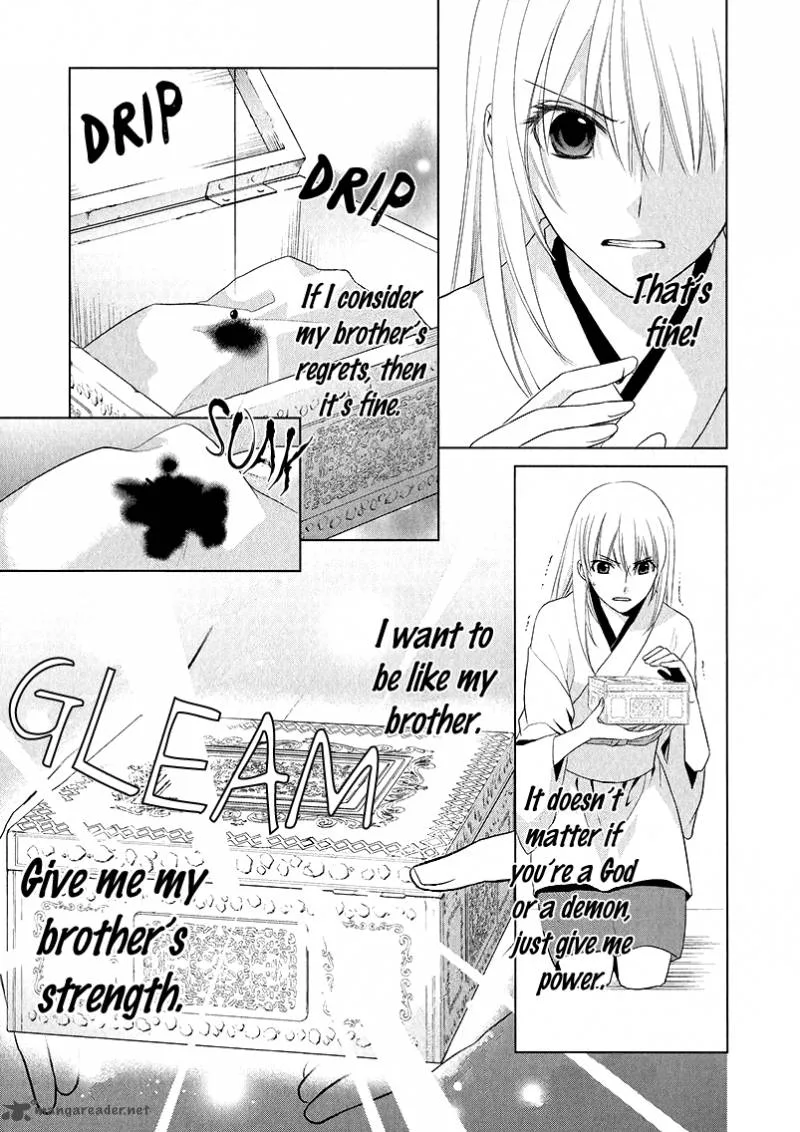 Sengoku Blood Chapter 2 page 13