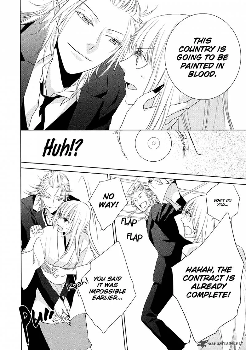 Sengoku Blood Chapter 2 page 19