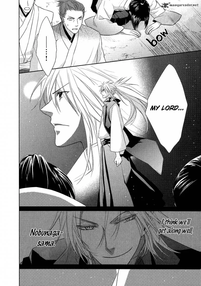 Sengoku Blood Chapter 2 page 34