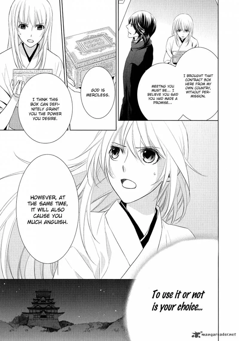 Sengoku Blood Chapter 2 page 11