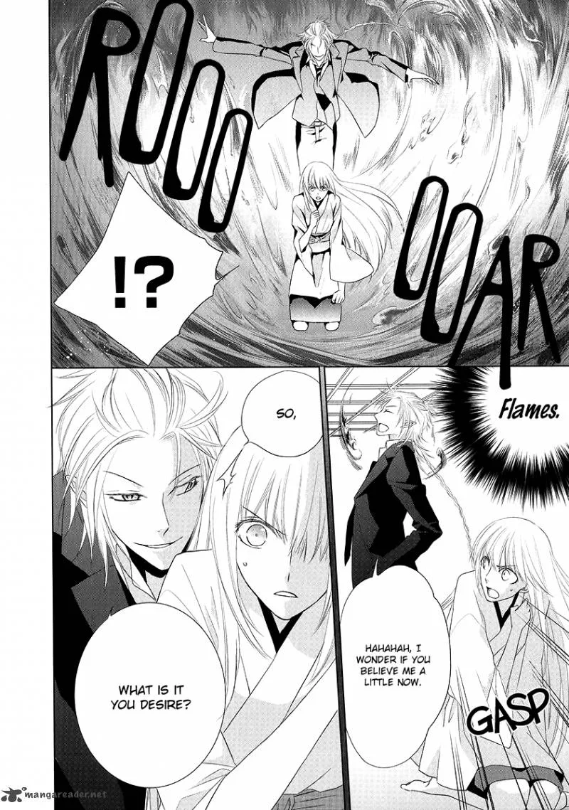 Sengoku Blood Chapter 2 page 17