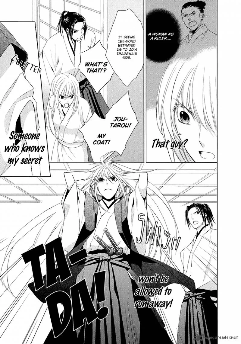 Sengoku Blood Chapter 2 page 26
