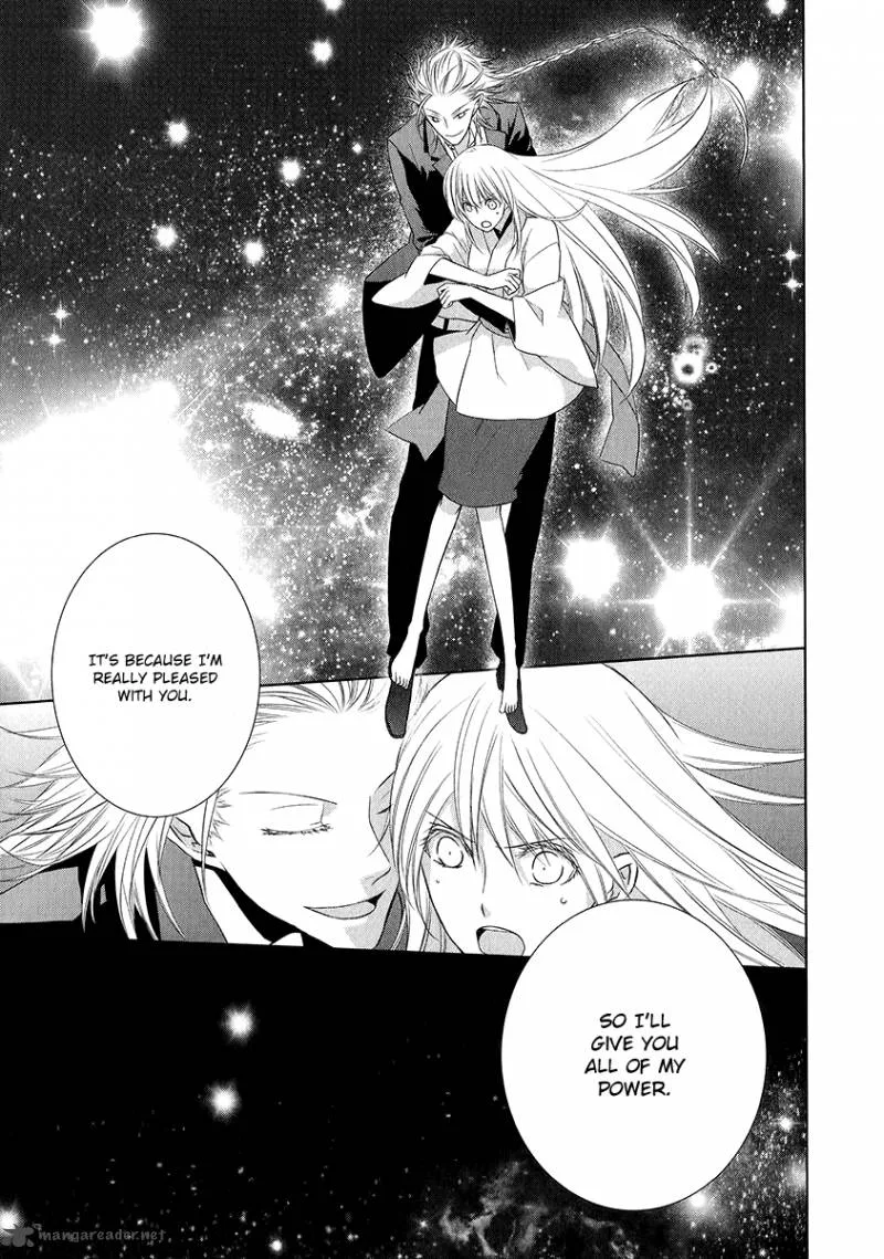 Sengoku Blood Chapter 2 page 20