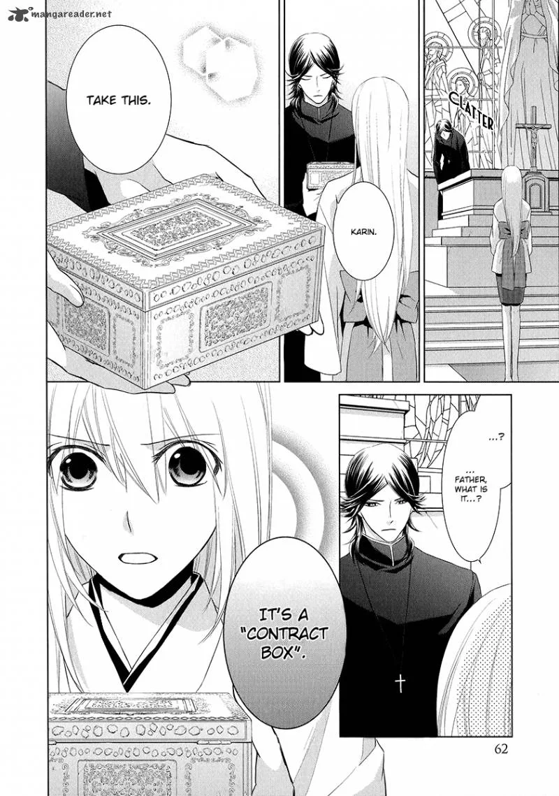 Sengoku Blood Chapter 2 page 10
