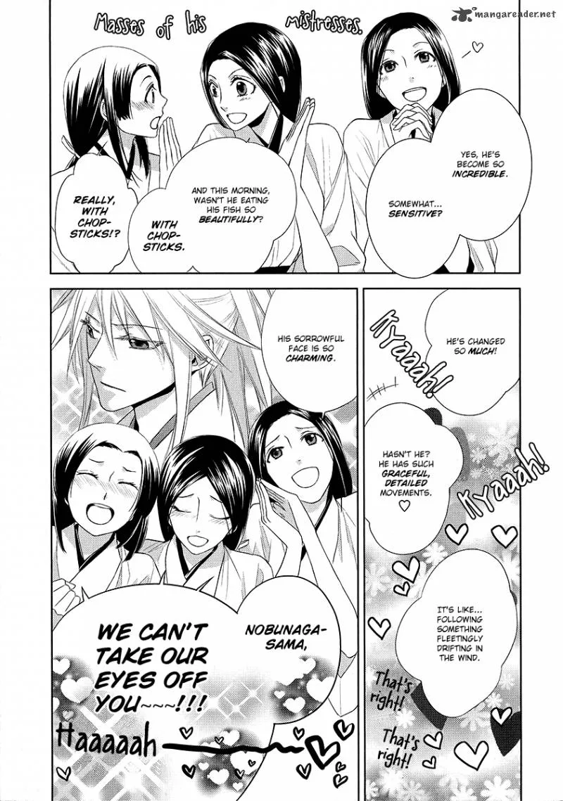 Sengoku Blood Chapter 3 page 3