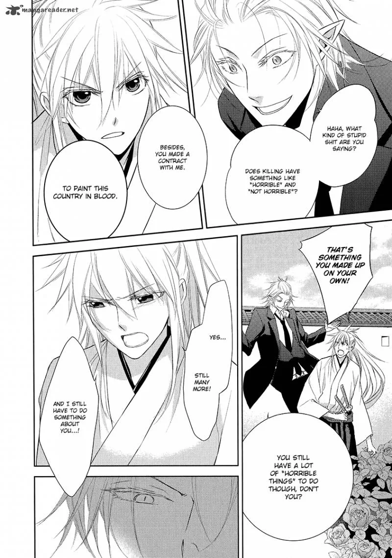 Sengoku Blood Chapter 3 page 6