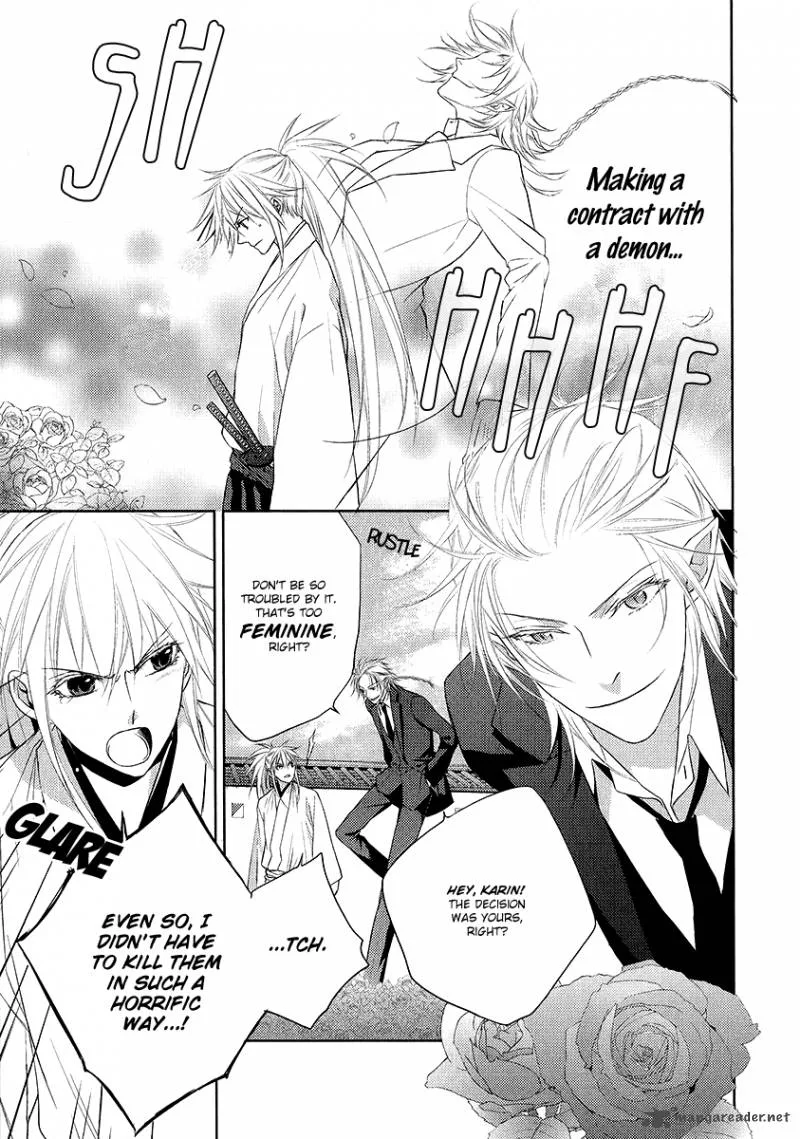 Sengoku Blood Chapter 3 page 5