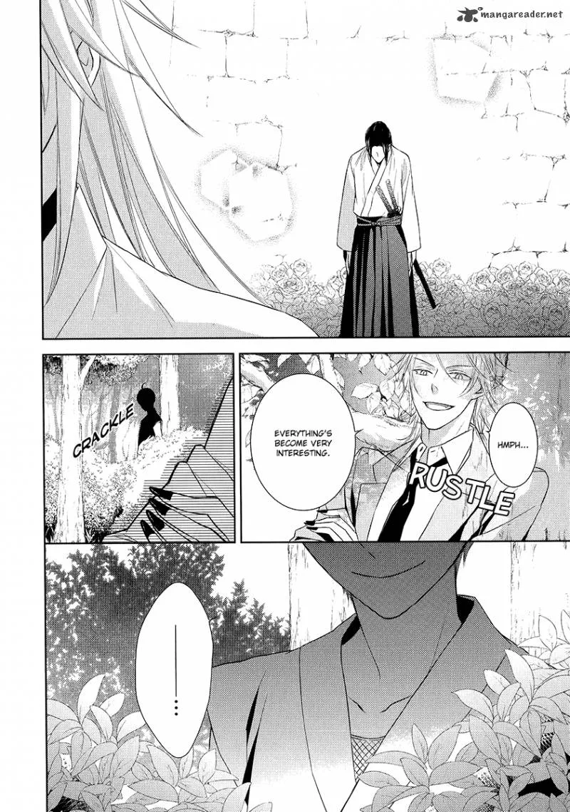 Sengoku Blood Chapter 3 page 14