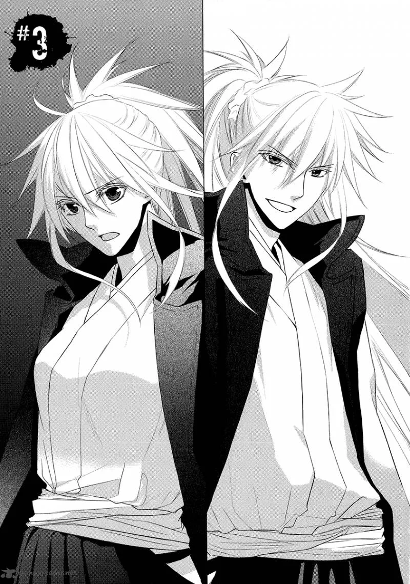 Sengoku Blood Chapter 3 page 1