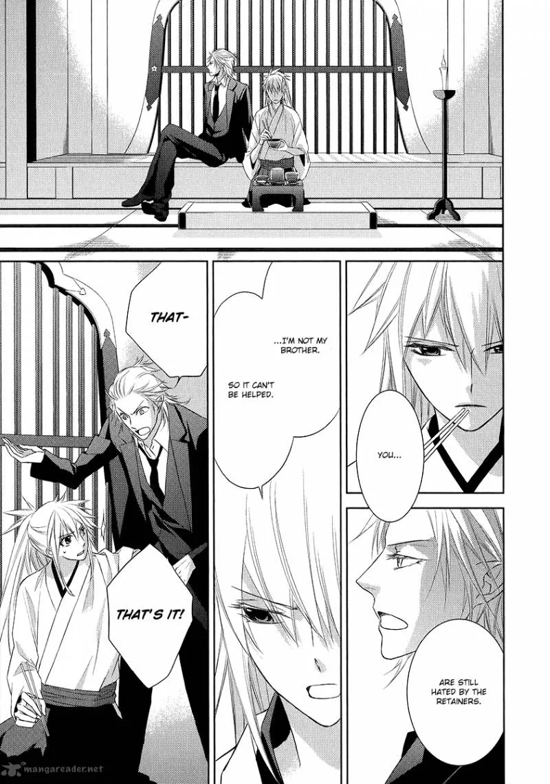 Sengoku Blood Chapter 3 page 29