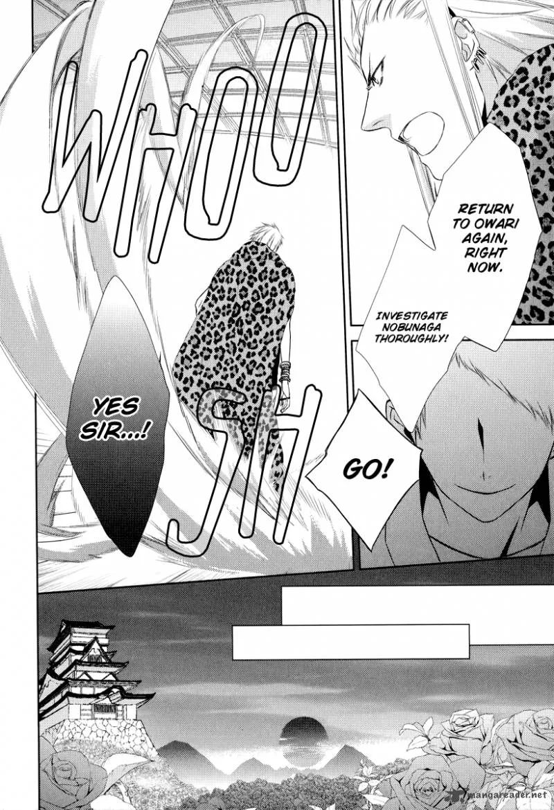 Sengoku Blood Chapter 3 page 28