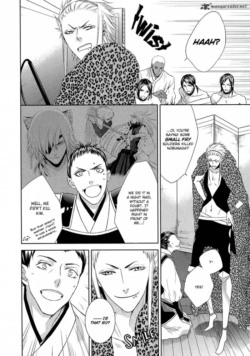 Sengoku Blood Chapter 3 page 26