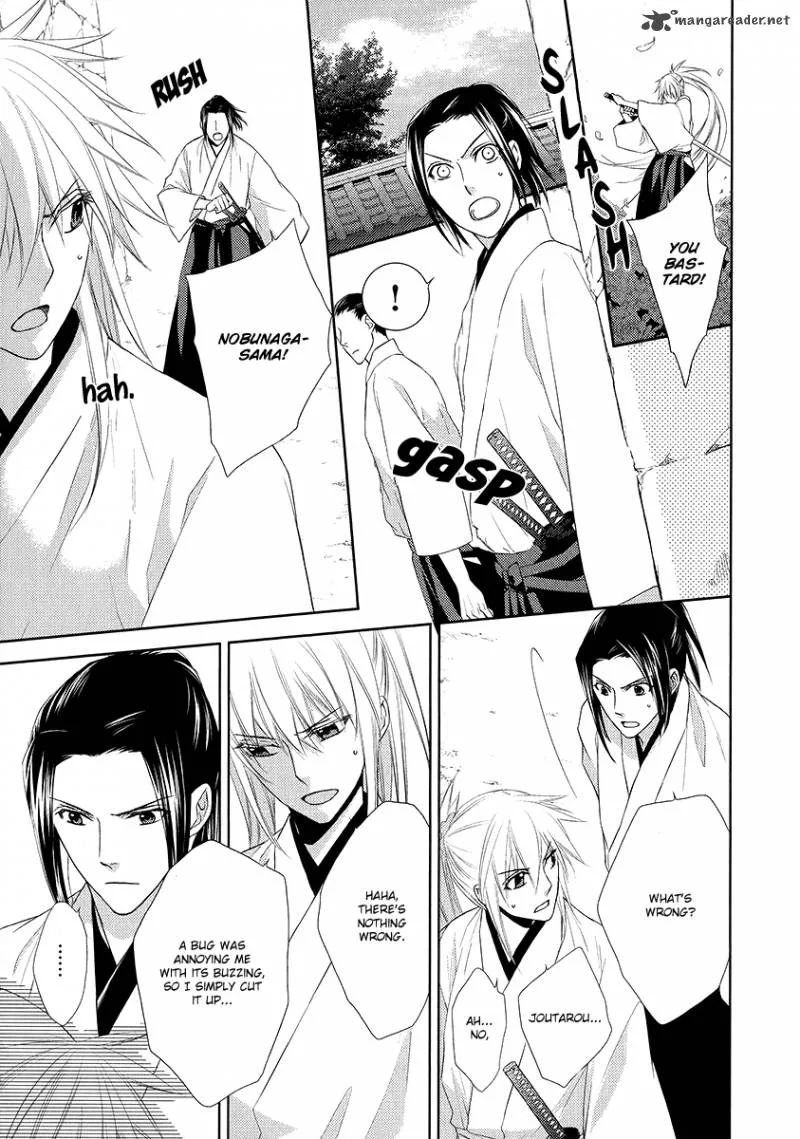 Sengoku Blood Chapter 3 page 11