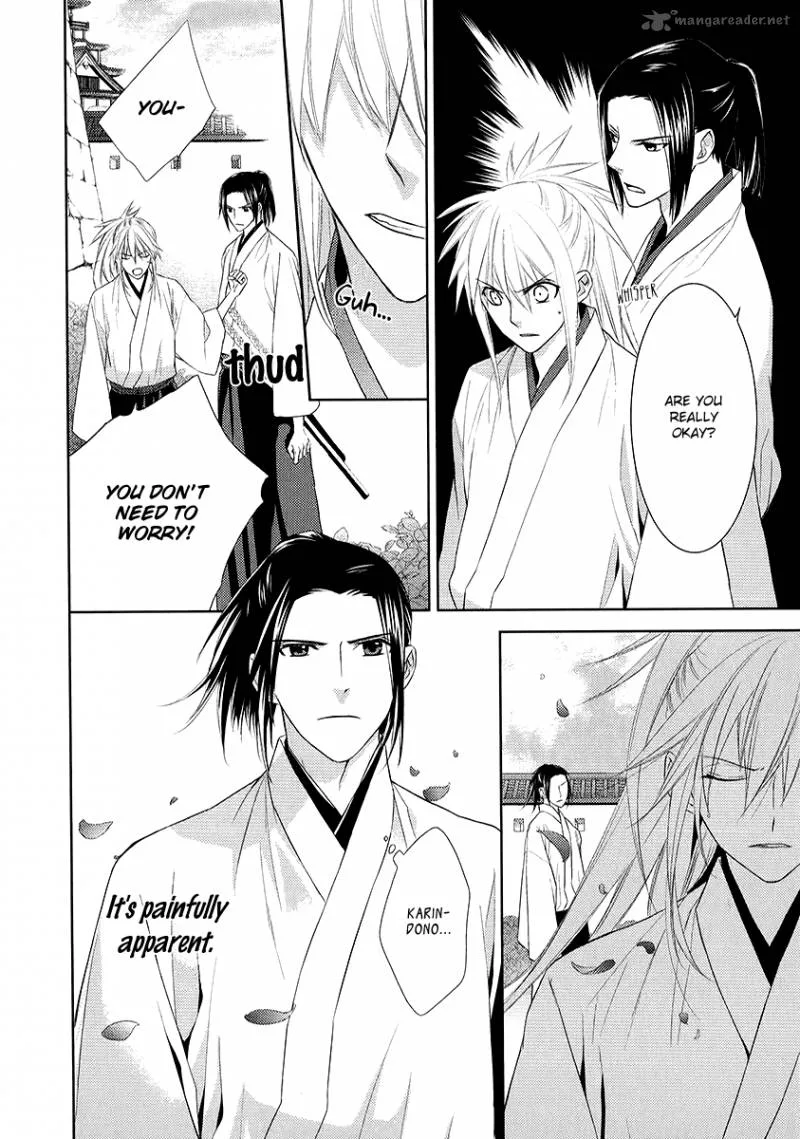 Sengoku Blood Chapter 3 page 12