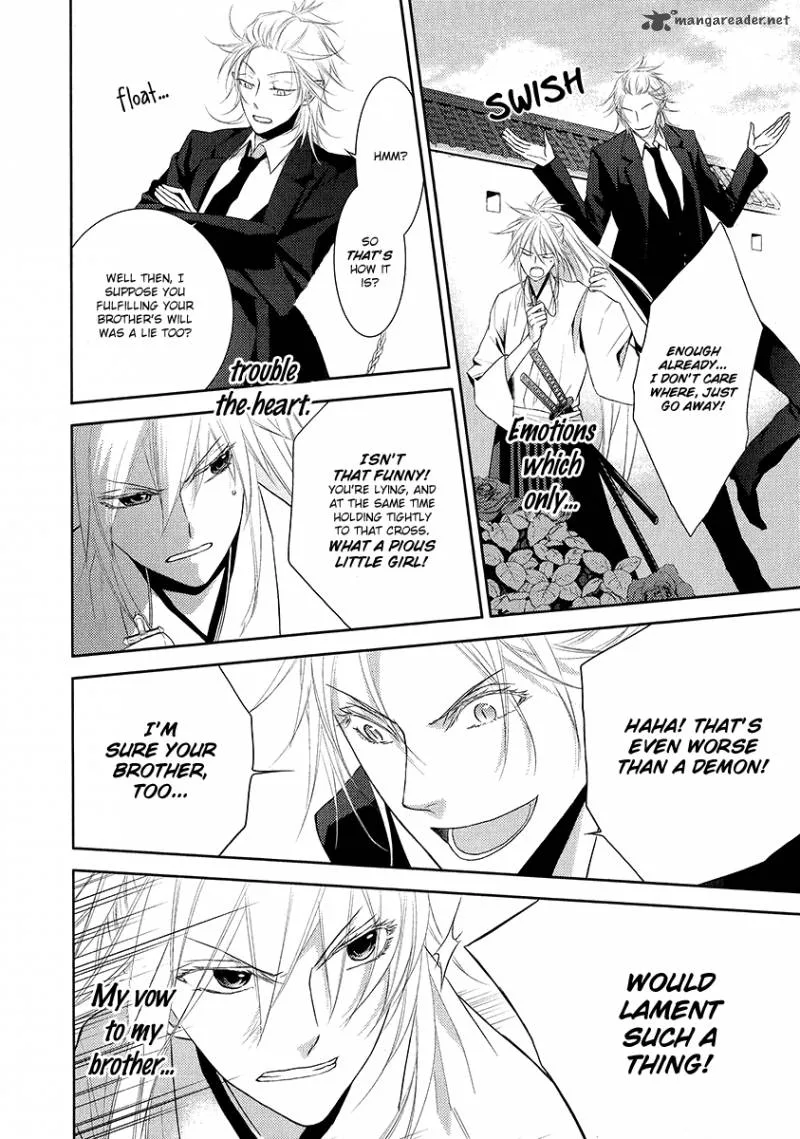 Sengoku Blood Chapter 3 page 8