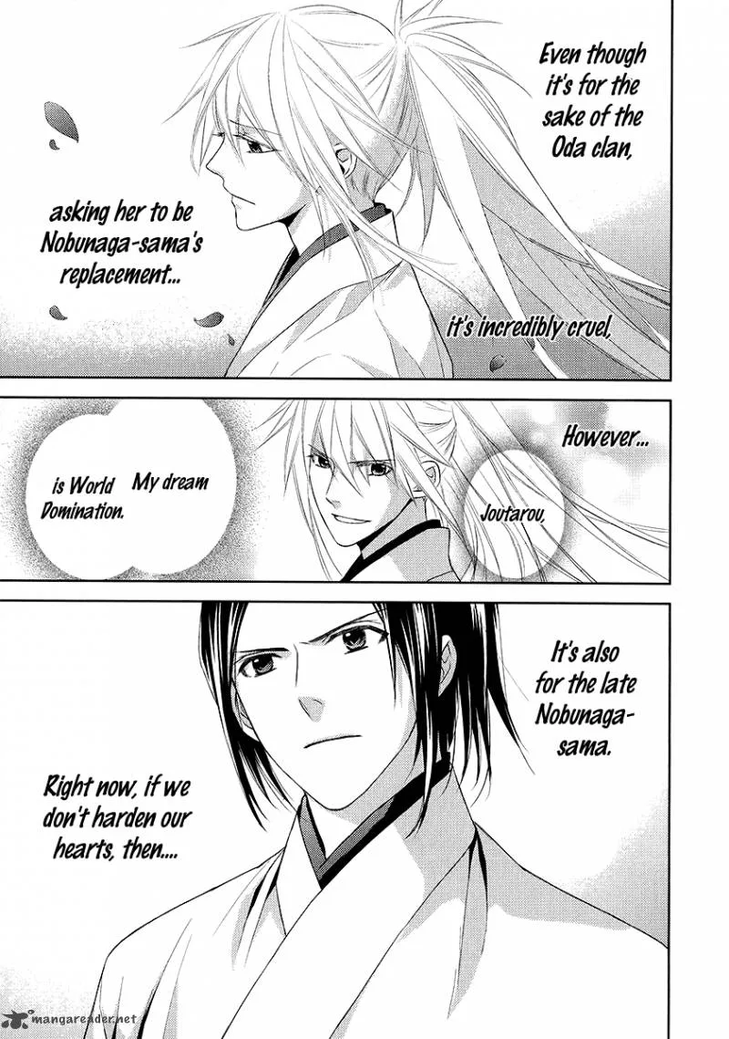 Sengoku Blood Chapter 3 page 13