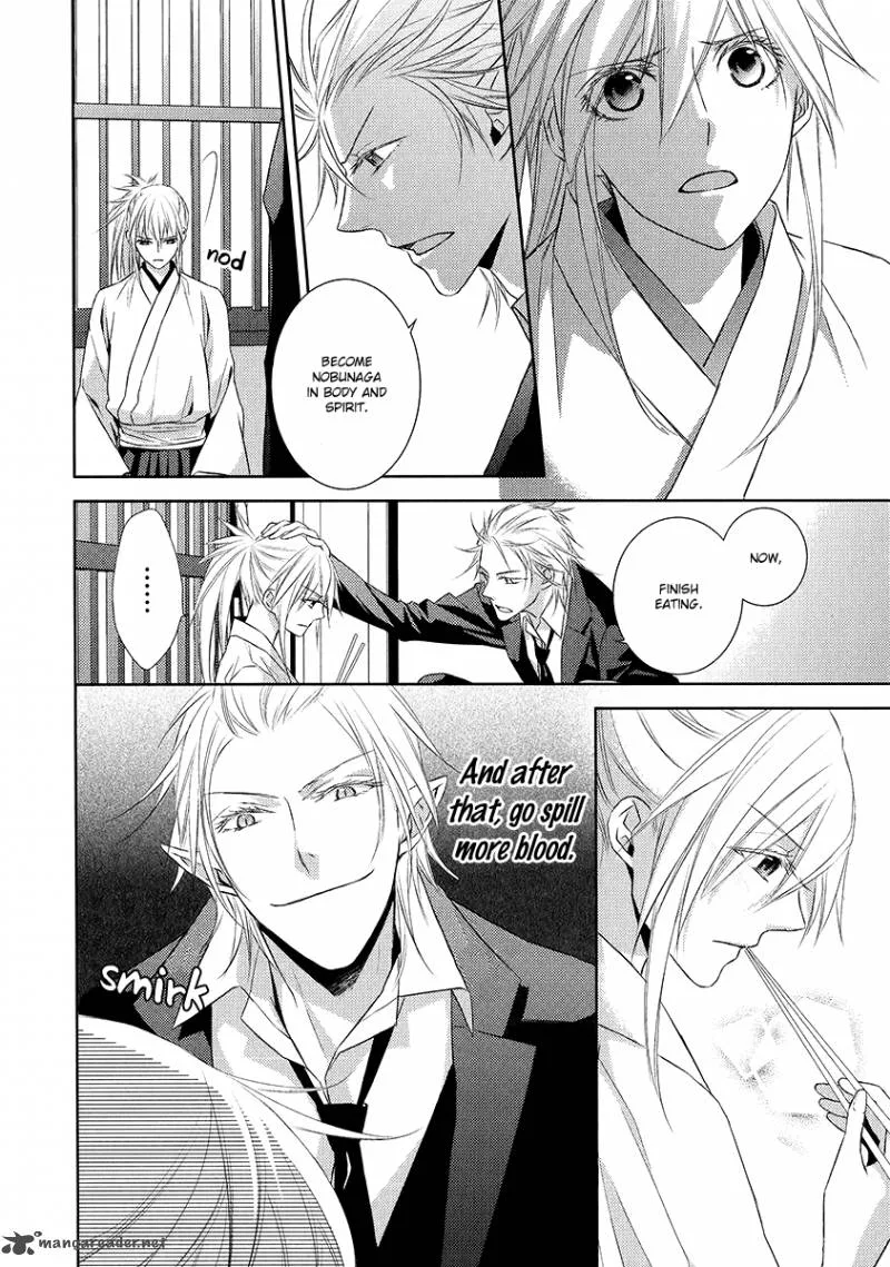 Sengoku Blood Chapter 3 page 32