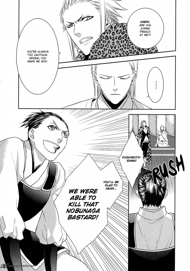 Sengoku Blood Chapter 3 page 25