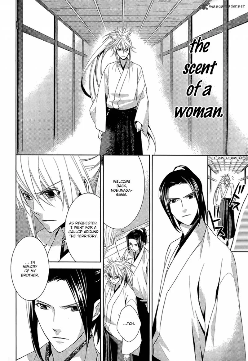 Sengoku Blood Chapter 4 page 14
