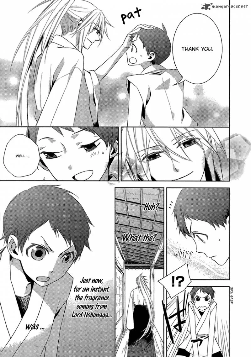 Sengoku Blood Chapter 4 page 13