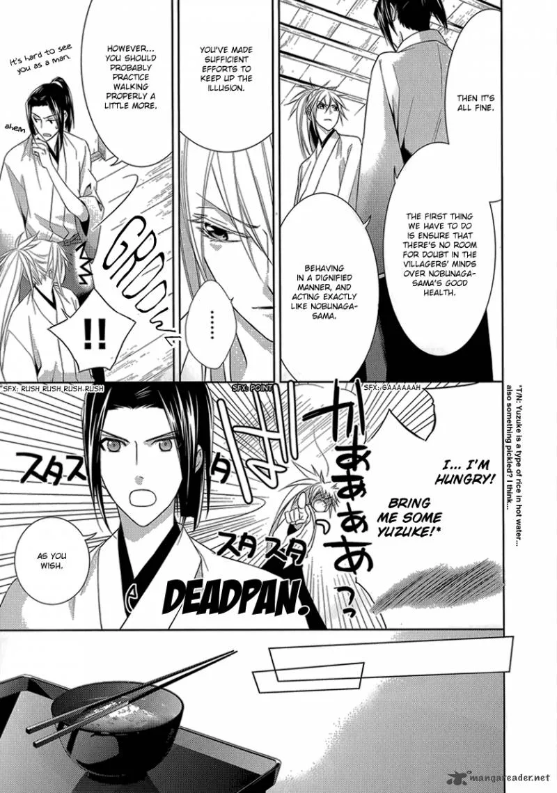 Sengoku Blood Chapter 4 page 15