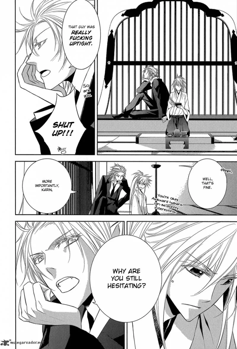 Sengoku Blood Chapter 4 page 16