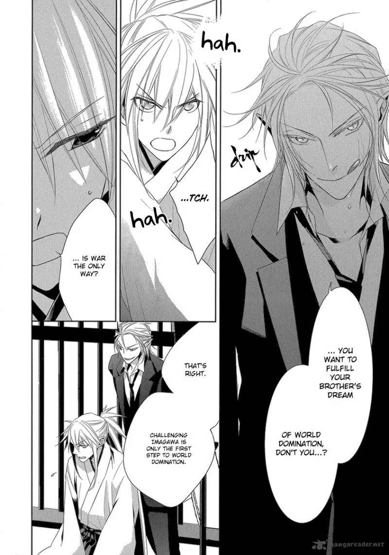 Sengoku Blood Chapter 4 page 18