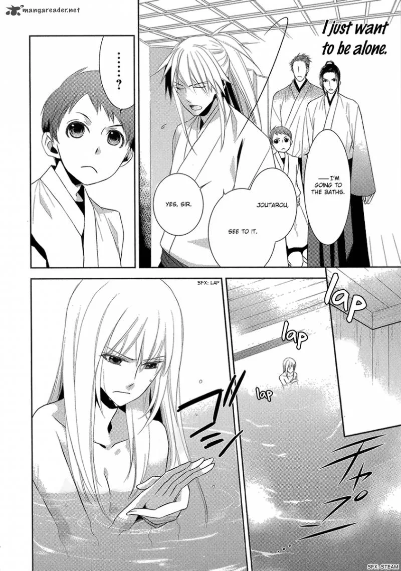 Sengoku Blood Chapter 4 page 27