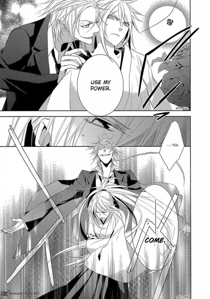 Sengoku Blood Chapter 4 page 19