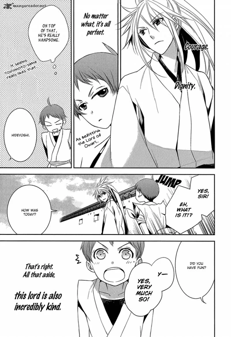 Sengoku Blood Chapter 4 page 9