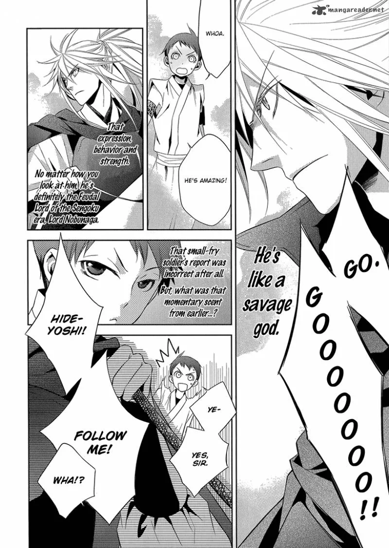 Sengoku Blood Chapter 4 page 22