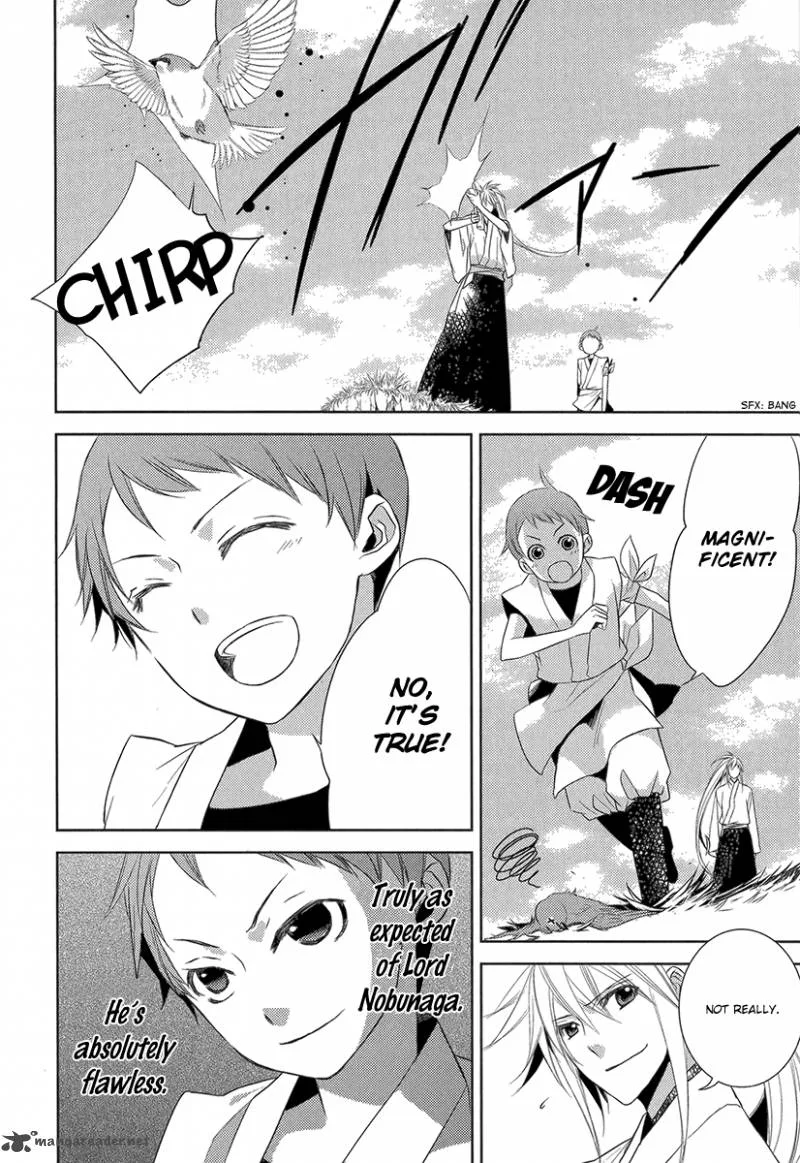 Sengoku Blood Chapter 4 page 8