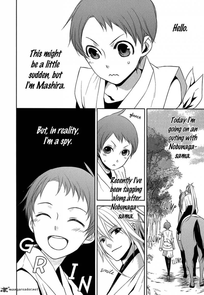 Sengoku Blood Chapter 4 page 4