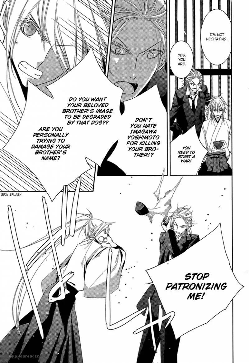Sengoku Blood Chapter 4 page 17