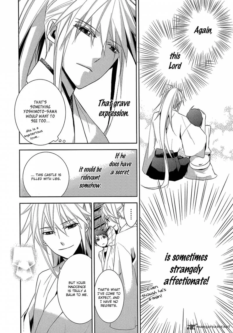 Sengoku Blood Chapter 4 page 12