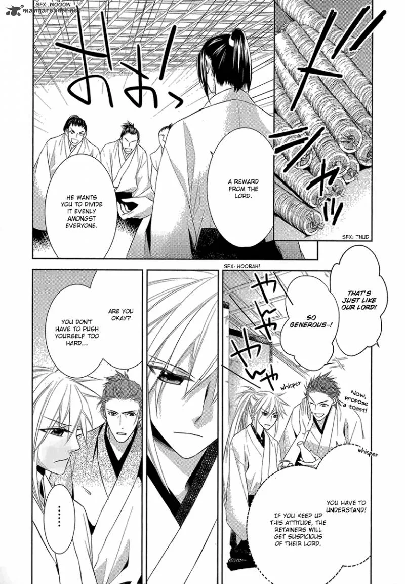 Sengoku Blood Chapter 4 page 26