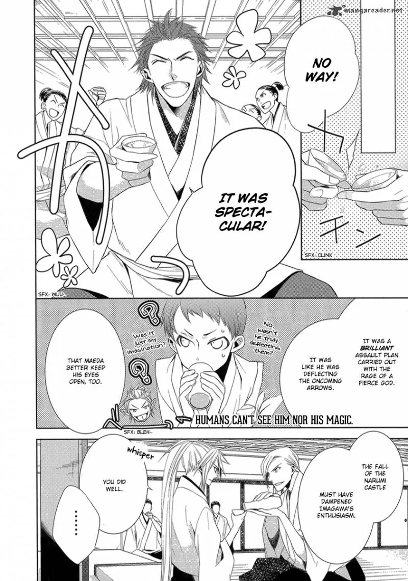 Sengoku Blood Chapter 4 page 25