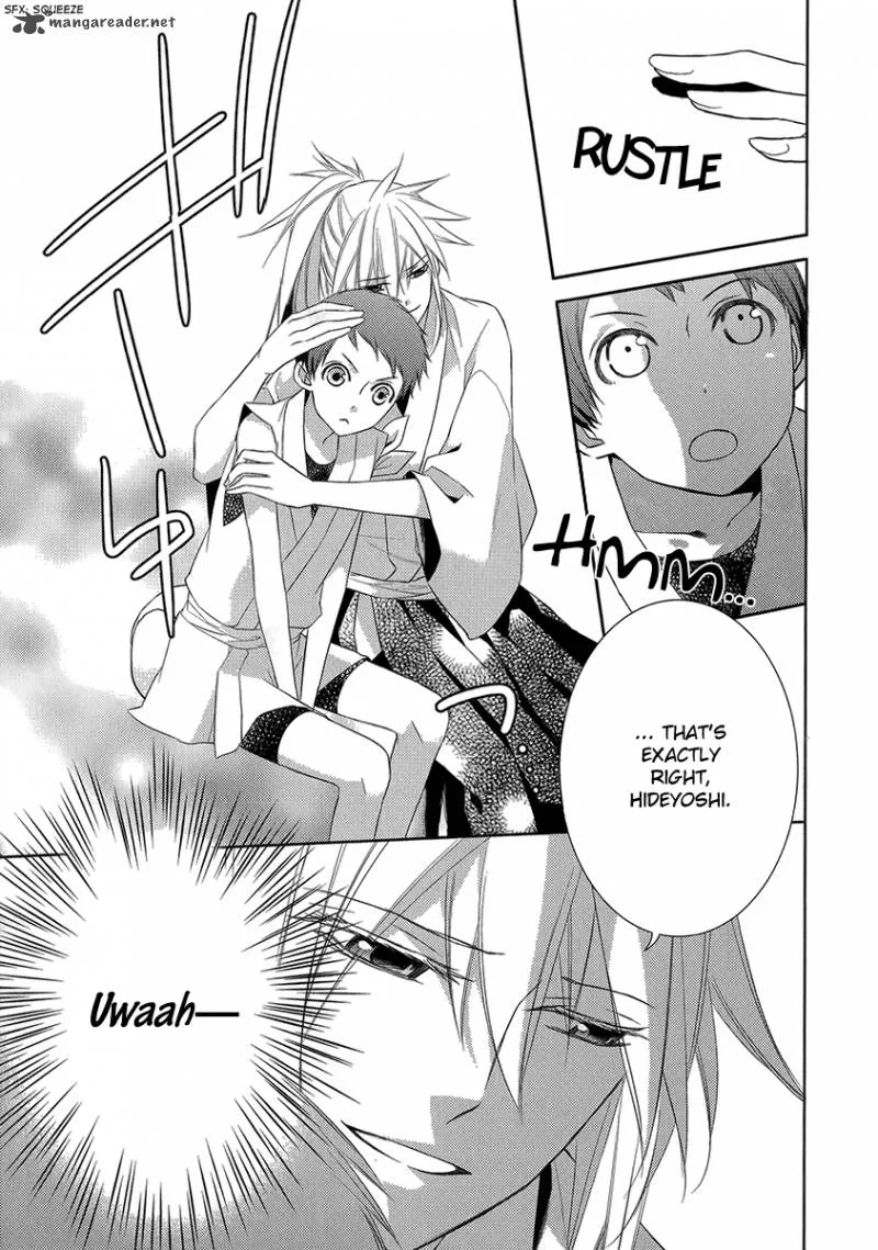 Sengoku Blood Chapter 4 page 11
