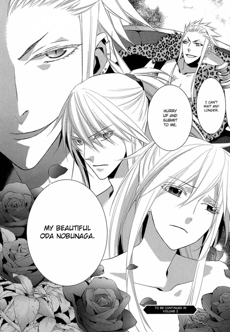 Sengoku Blood Chapter 4 page 32
