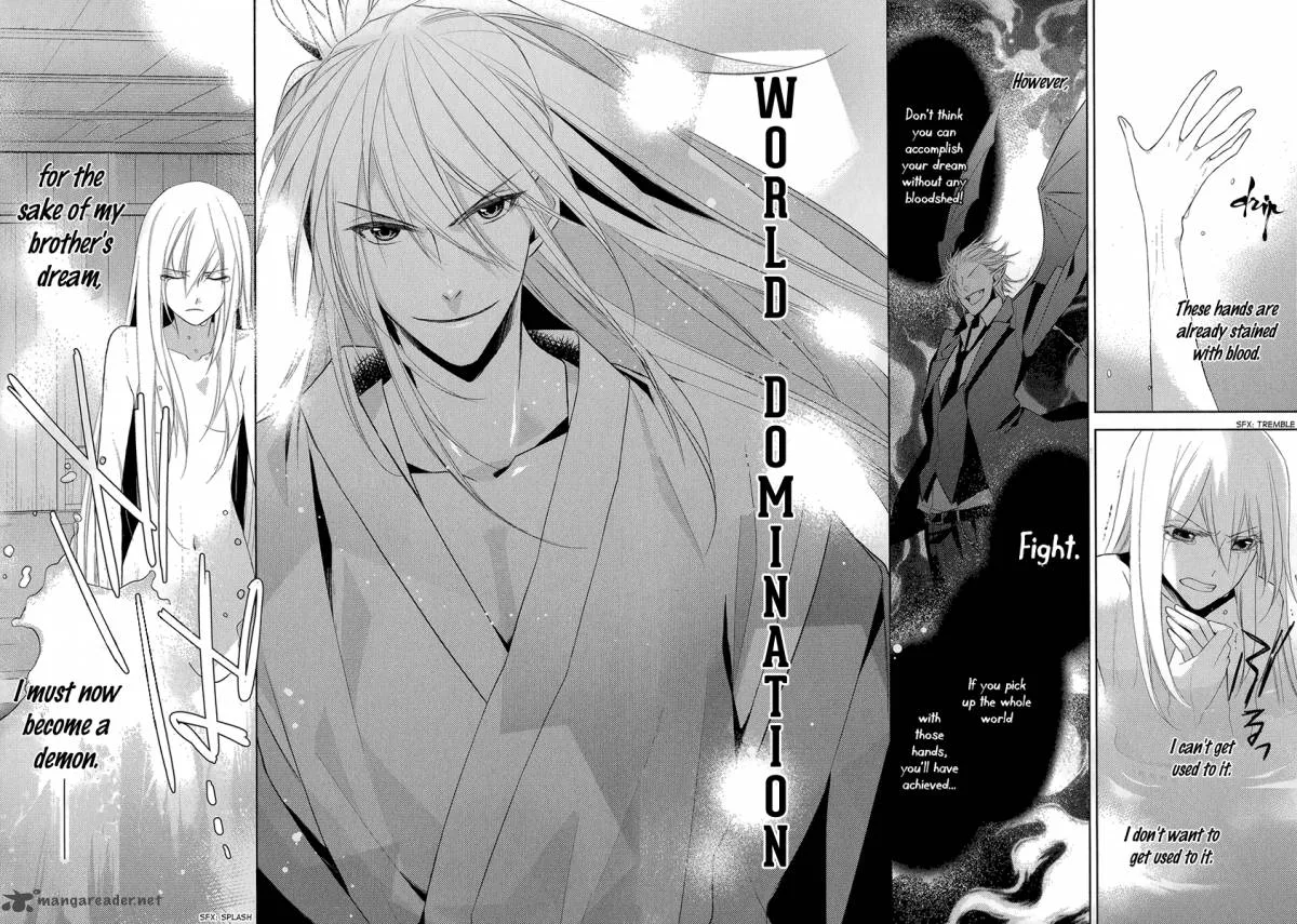 Sengoku Blood Chapter 4 page 29