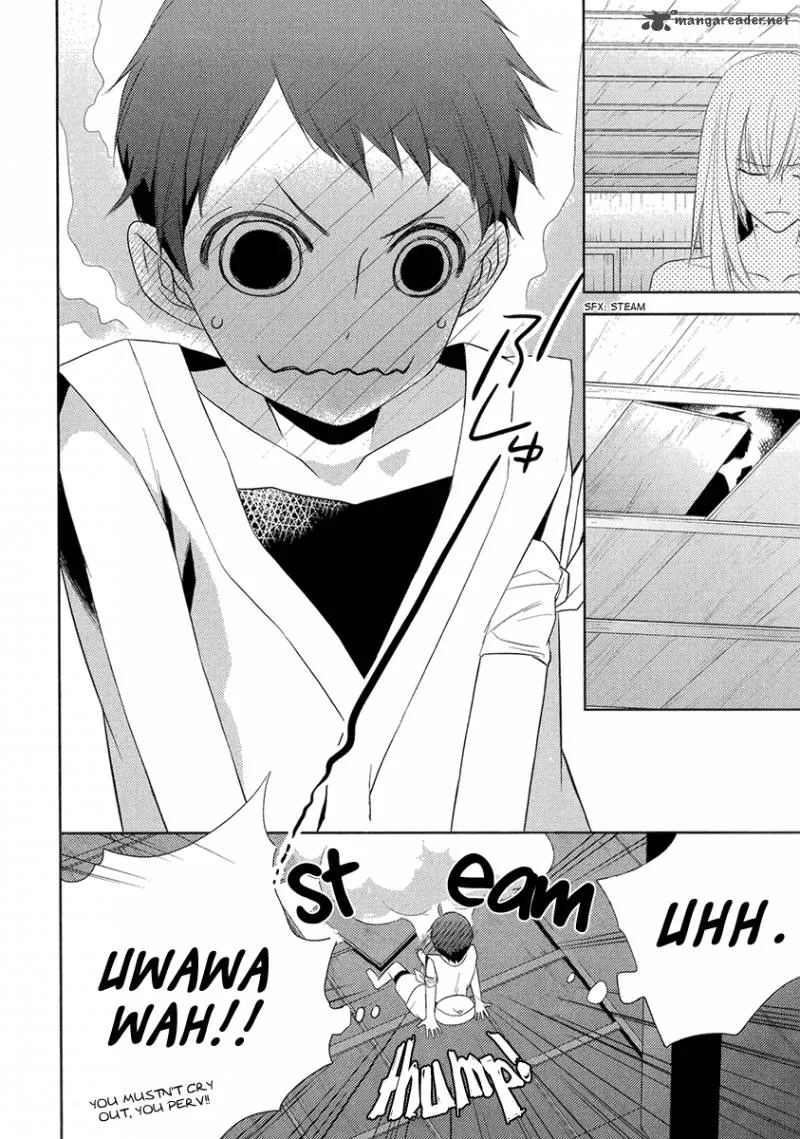 Sengoku Blood Chapter 4 page 30