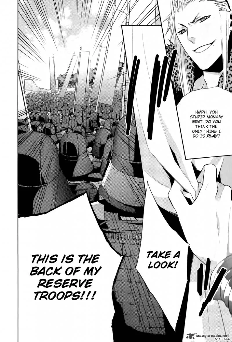 Sengoku Blood Chapter 5 page 16