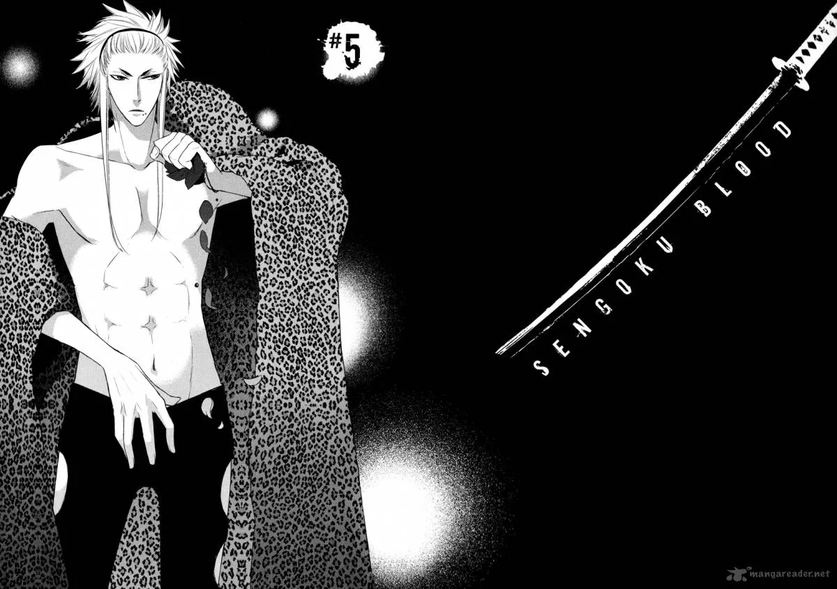 Sengoku Blood Chapter 5 page 9