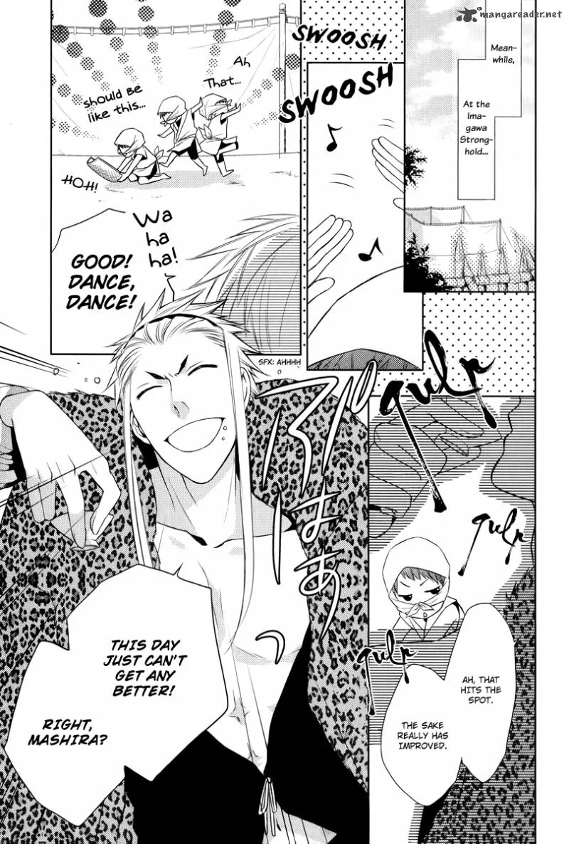 Sengoku Blood Chapter 5 page 13